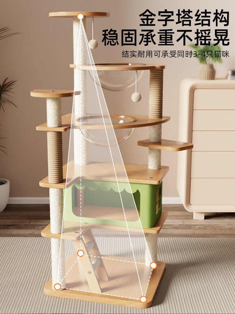 91399776-89bb-4708-9cad-d4c8ae4214e1.jpe