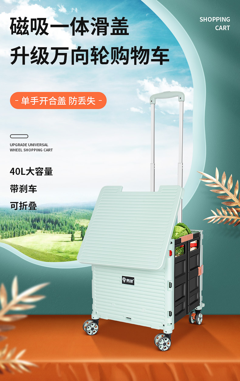 详情页1_01.jpg