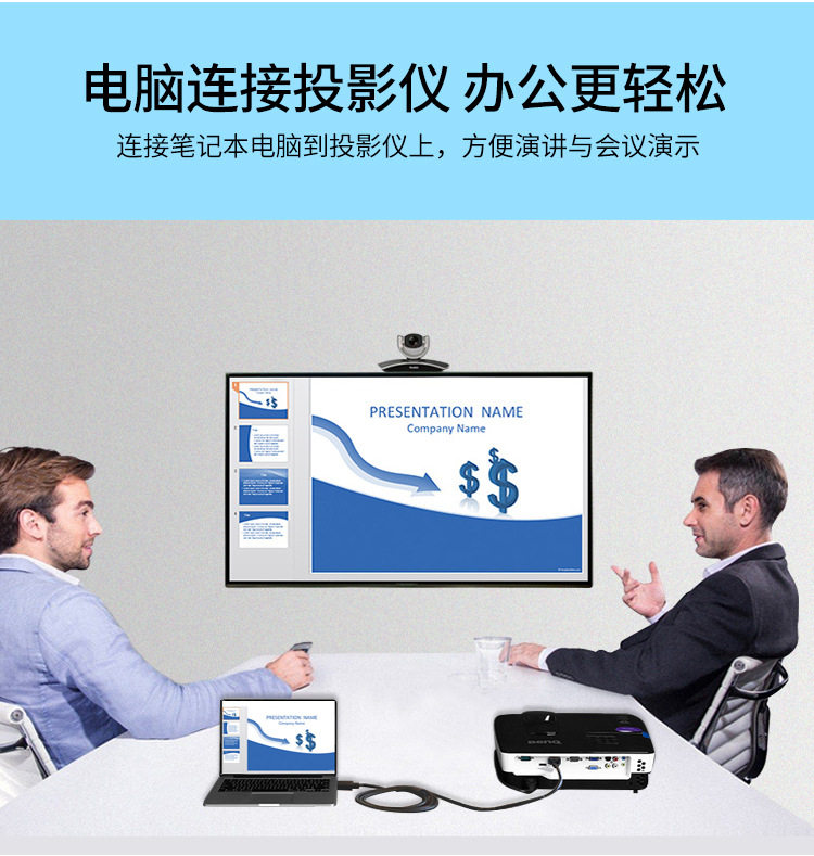 详情页修改3_06.jpg