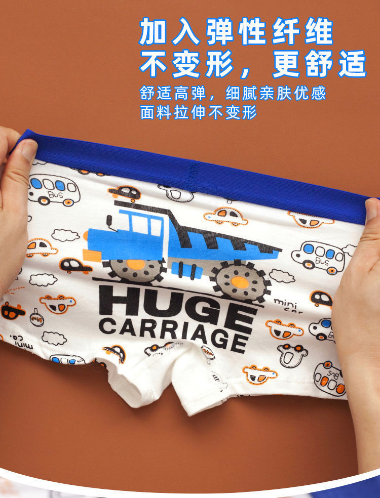 一键复制_20220627143144