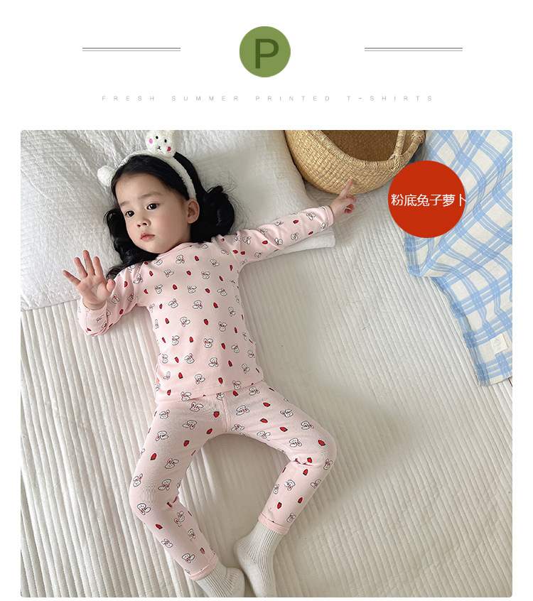 粉底兔子萝卜_01