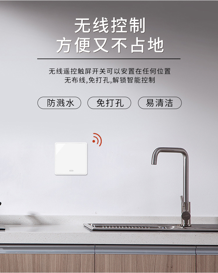 垃圾处理器_10
