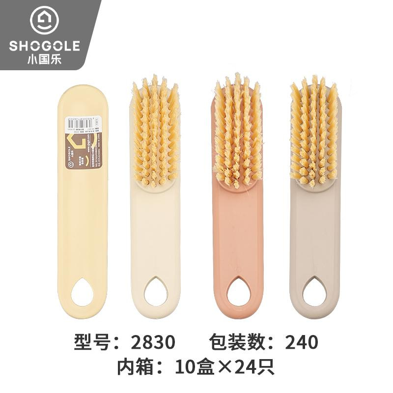 XGL-2830多用清洁刷