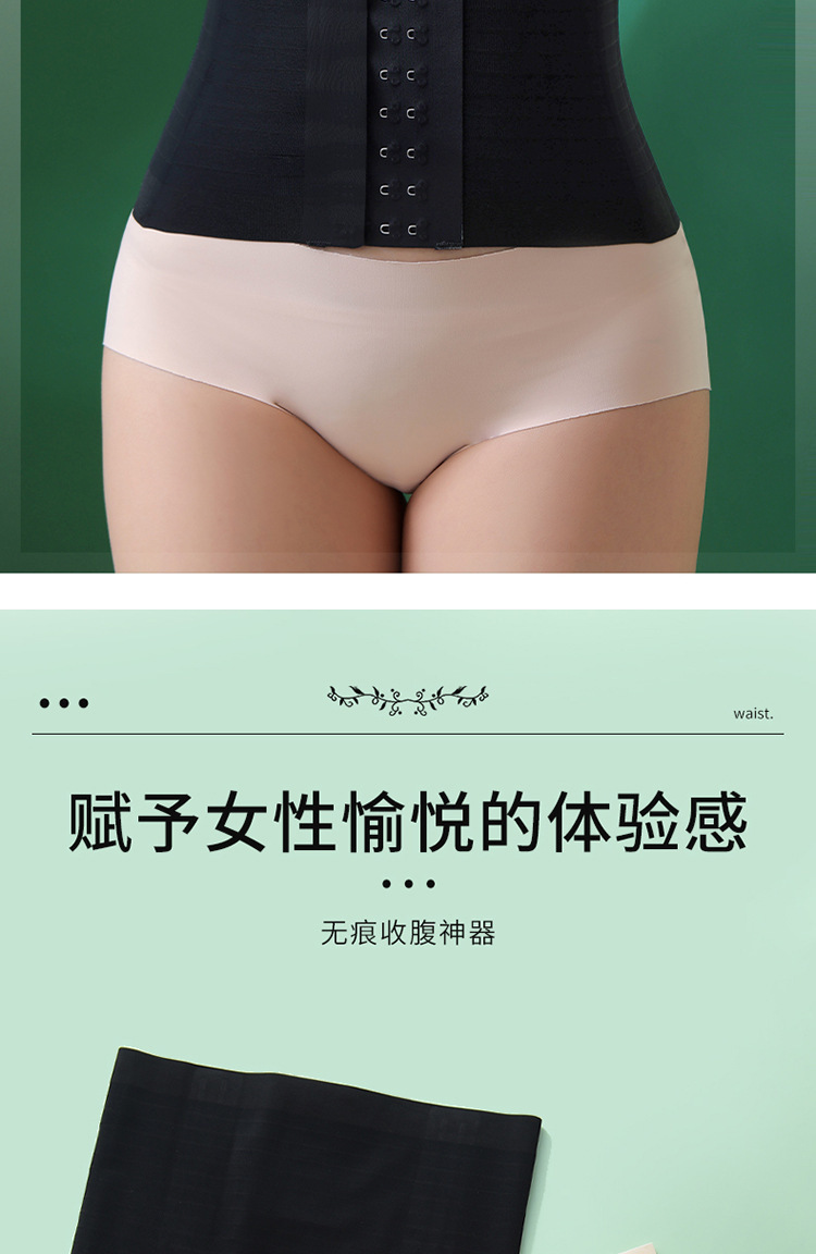详情图_15.jpg