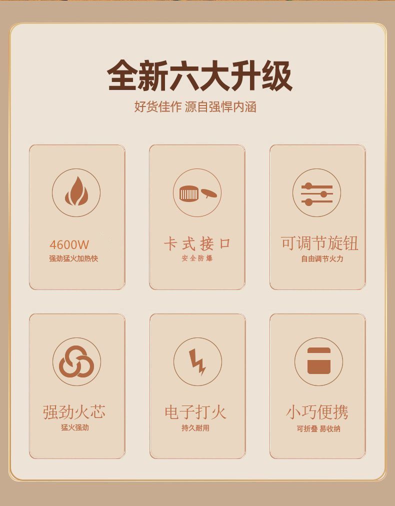 448699cc-8ced-4213-8143-f2b48d8dc02d.jpe