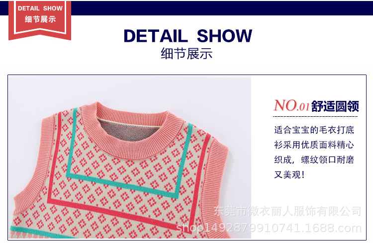 圆领细节新详情_01.jpg