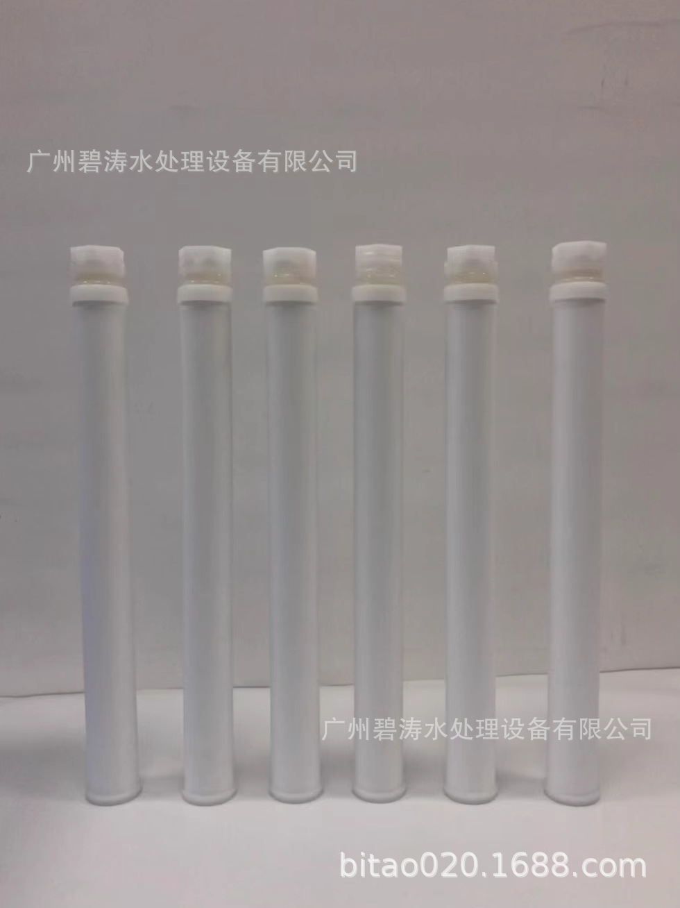 SKU图_2_50_300_无线端