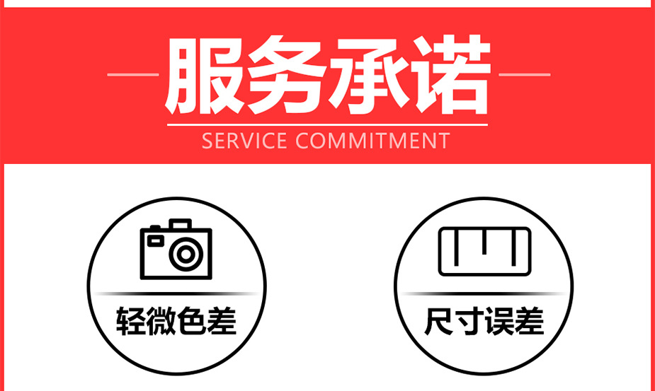详情_17.jpg