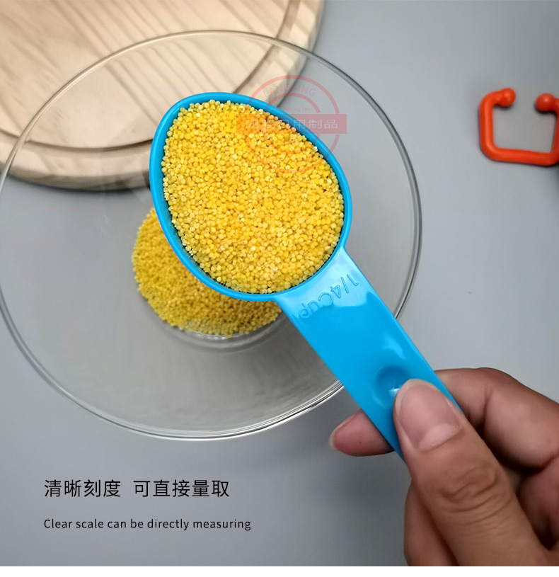 BT-209彩色塑料量杯量勺详情_03.jpg
