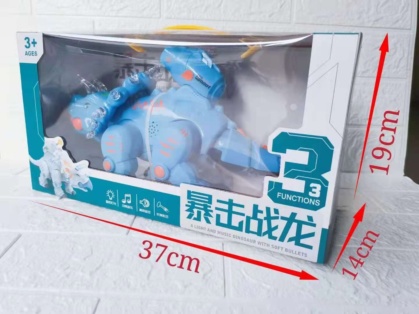 O1CN01qS2d3G1z0fJQeDXvJ_!!2210