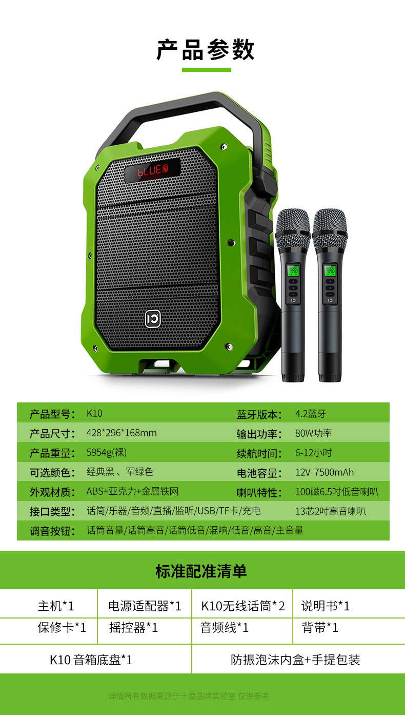 详情19.jpg