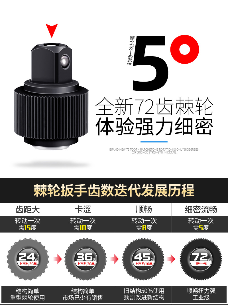 超长柄_05.jpg