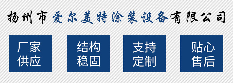 O1CN01p018aO24grtUveiyz_!!2334