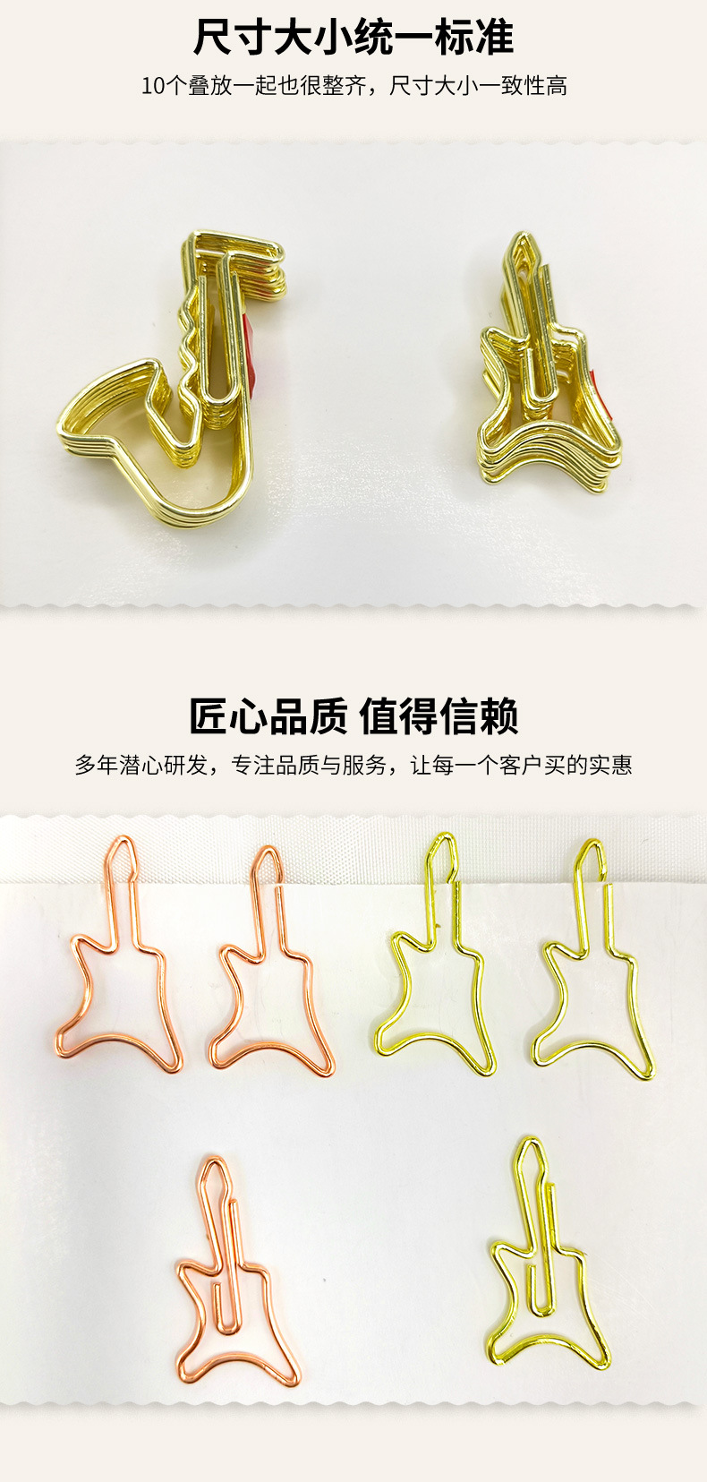 详情预览_09.jpg