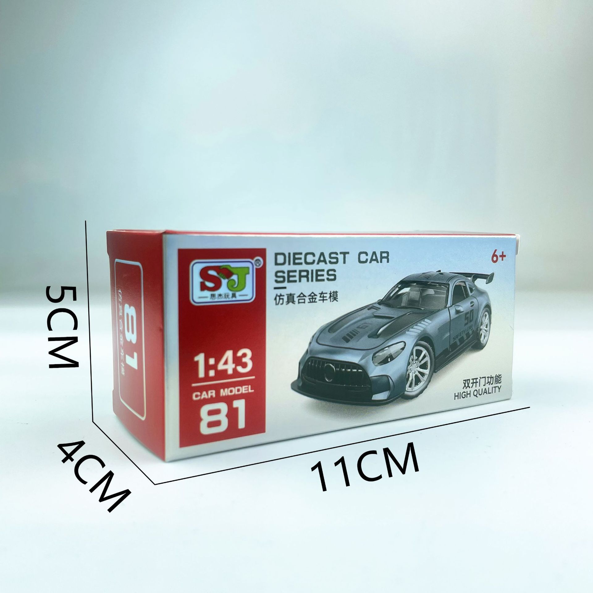 微信图片_20240509162320_副本