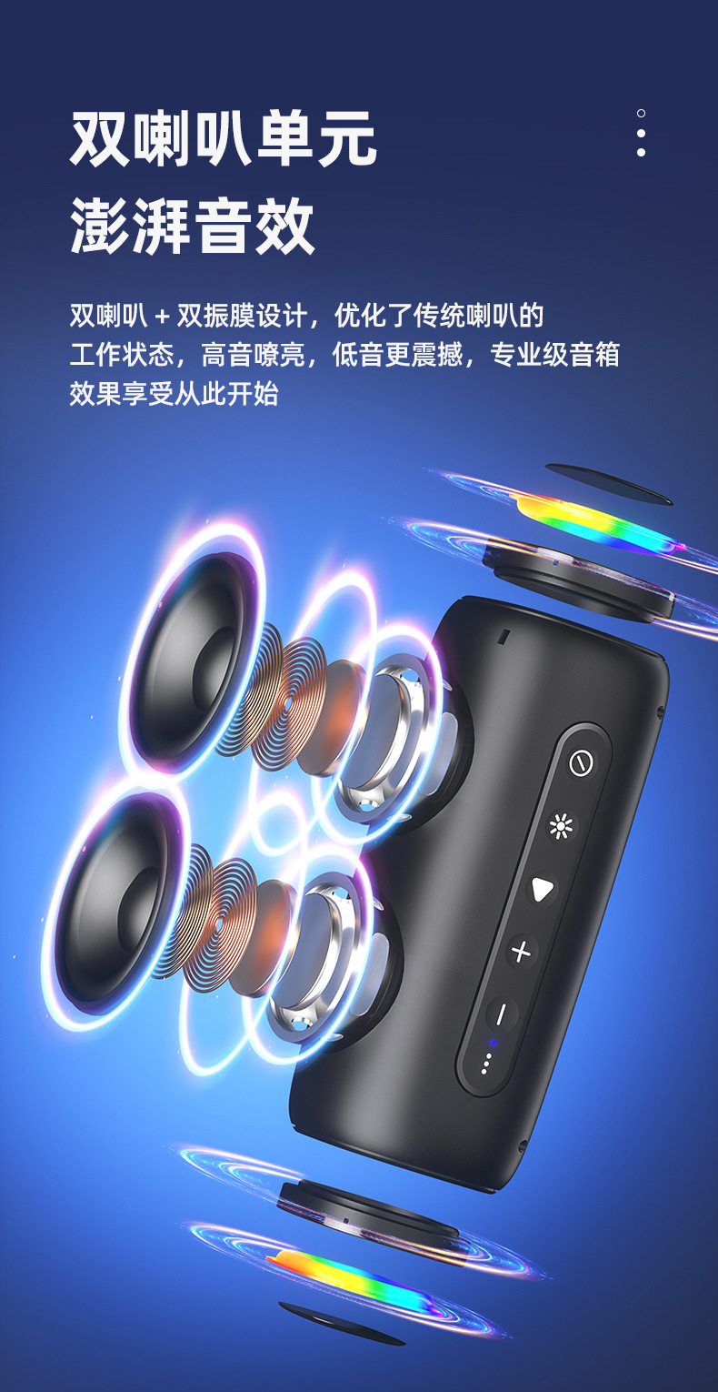 3.jpg?x-oss-process=image/format,png