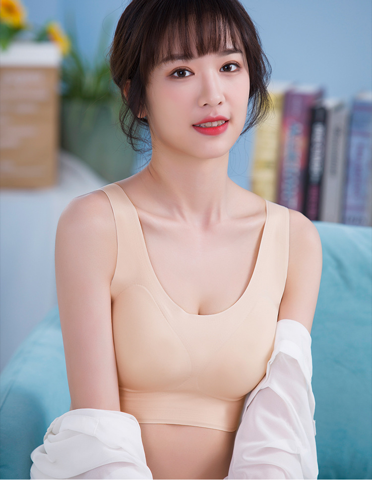 欧阳正品娜娜同款无痕背心式乳胶文胸睡眠舒适透气运动大码内衣女