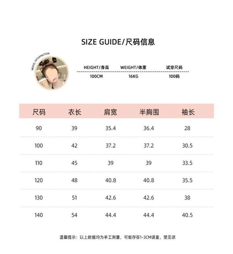 eb10714b-a06c-447e-bfd2-867c1c1a3f26.jpe