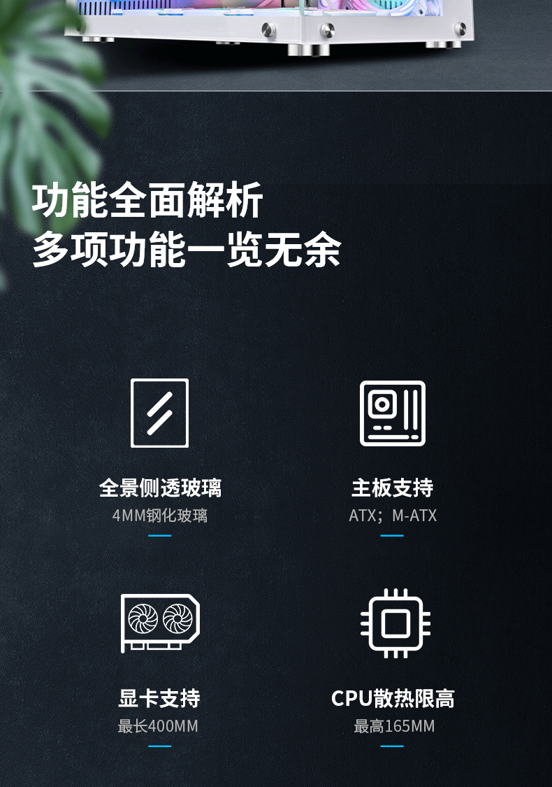 玩嘉罗宾海景房- (1A).gif