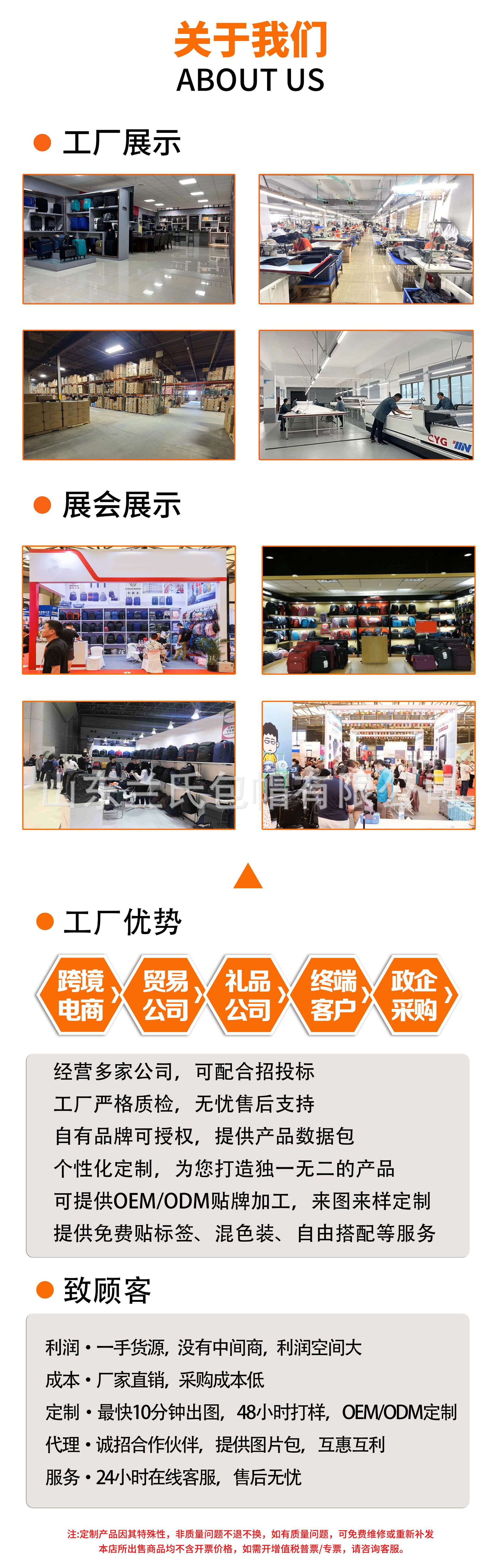 4b8902bdf86af604240819d5ba4b70