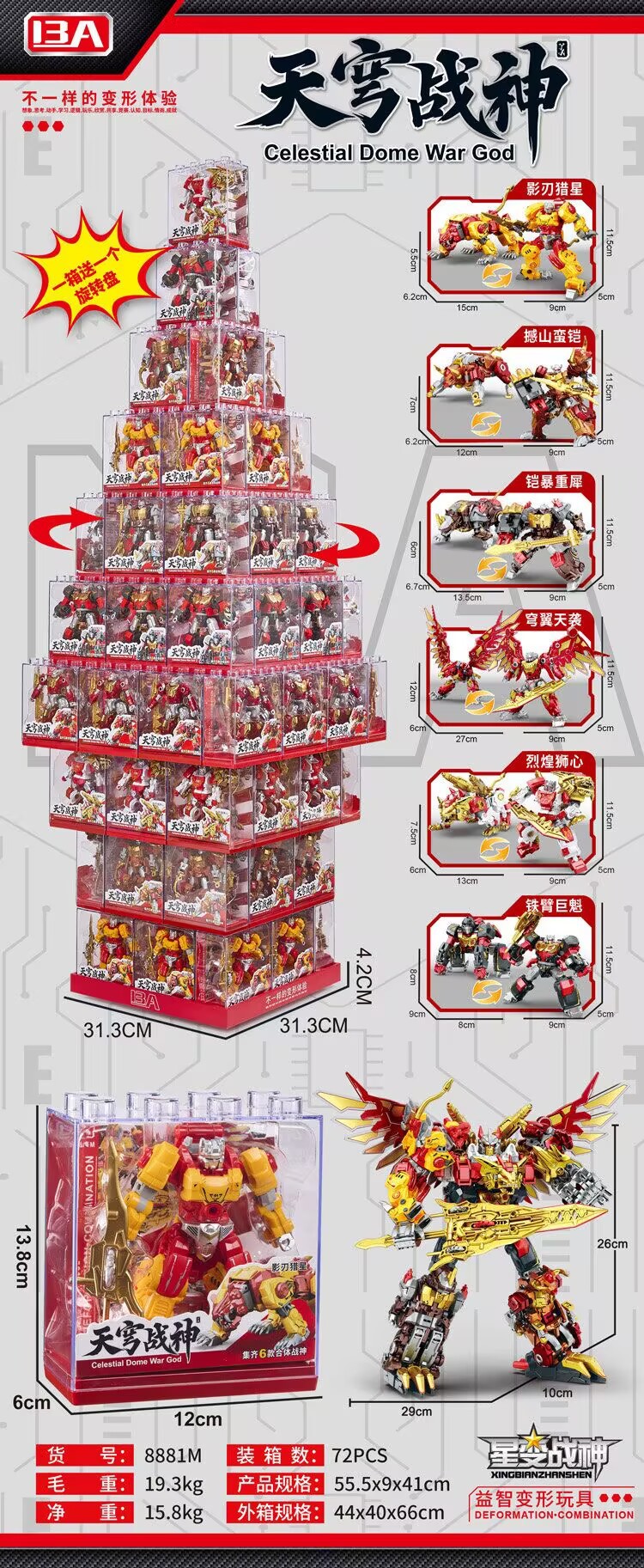 78B35E710AD4C115DB16AA535A44FA