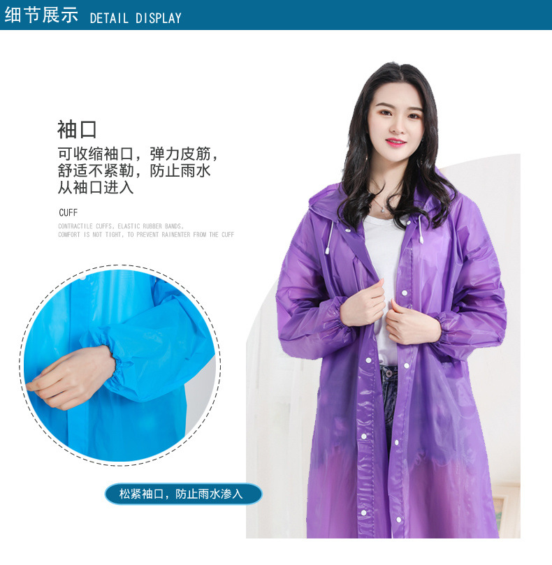 817692f4-1176-480f-9afb-f914efa84e48.jpe