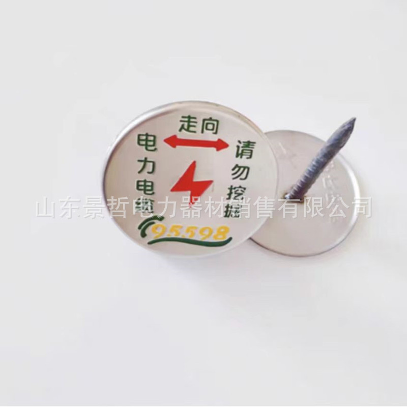 微信图片_20240402075526_副本