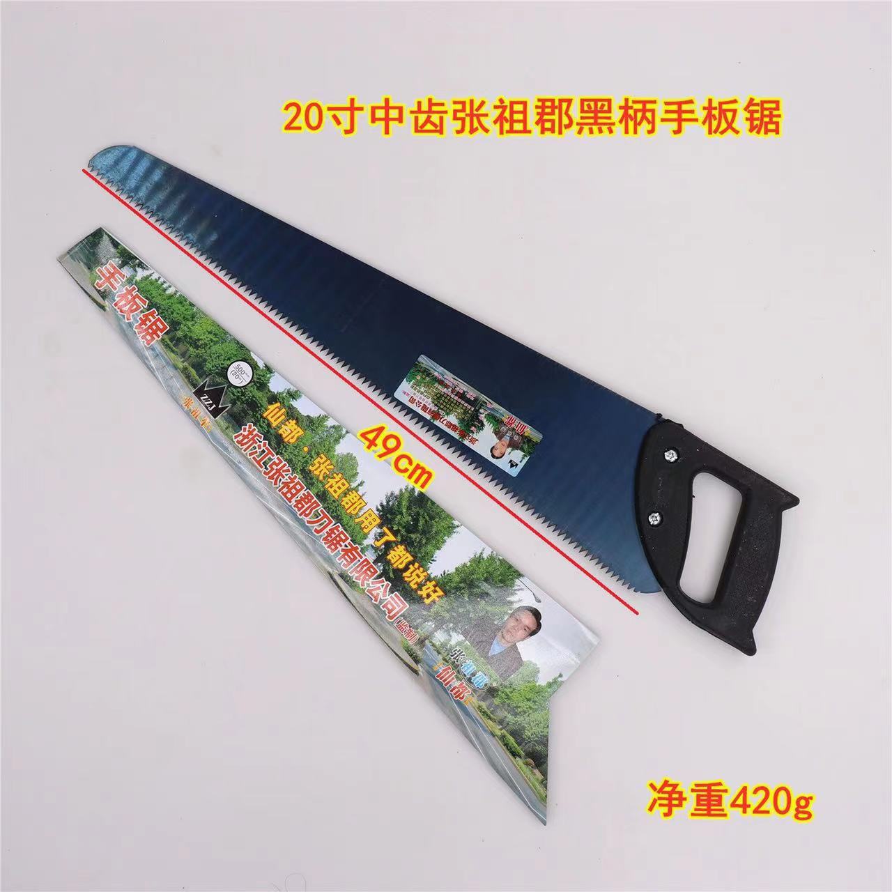 微信图片_20231230150750