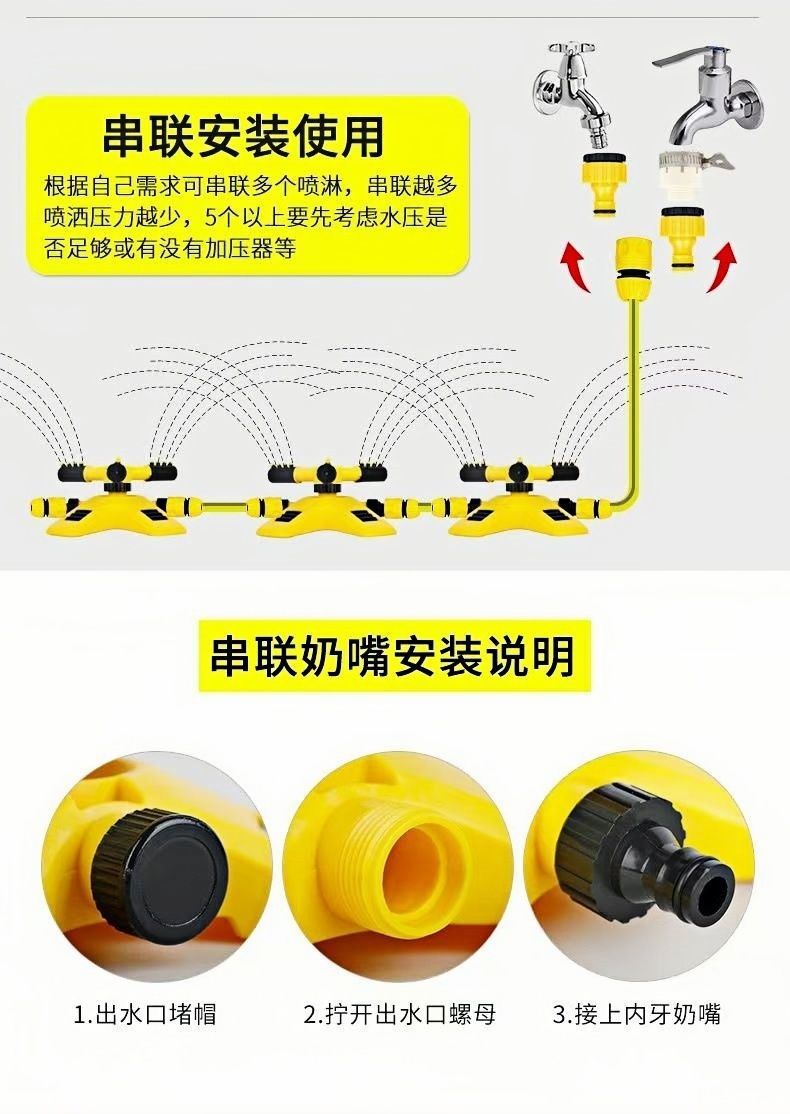 b91c4aec-e85f-4fc6-8481-de6d1408a93c.jpe