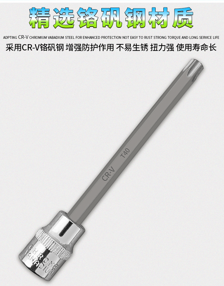 详情页1_05.gif