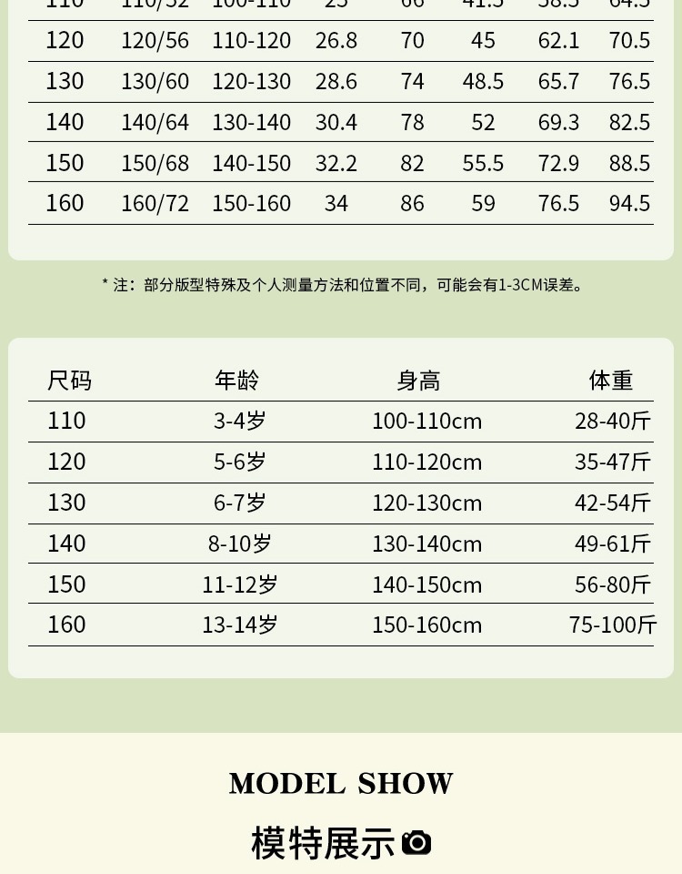 d43b847f-2daf-4069-a2a3-5dfbb87b4d40.jpe