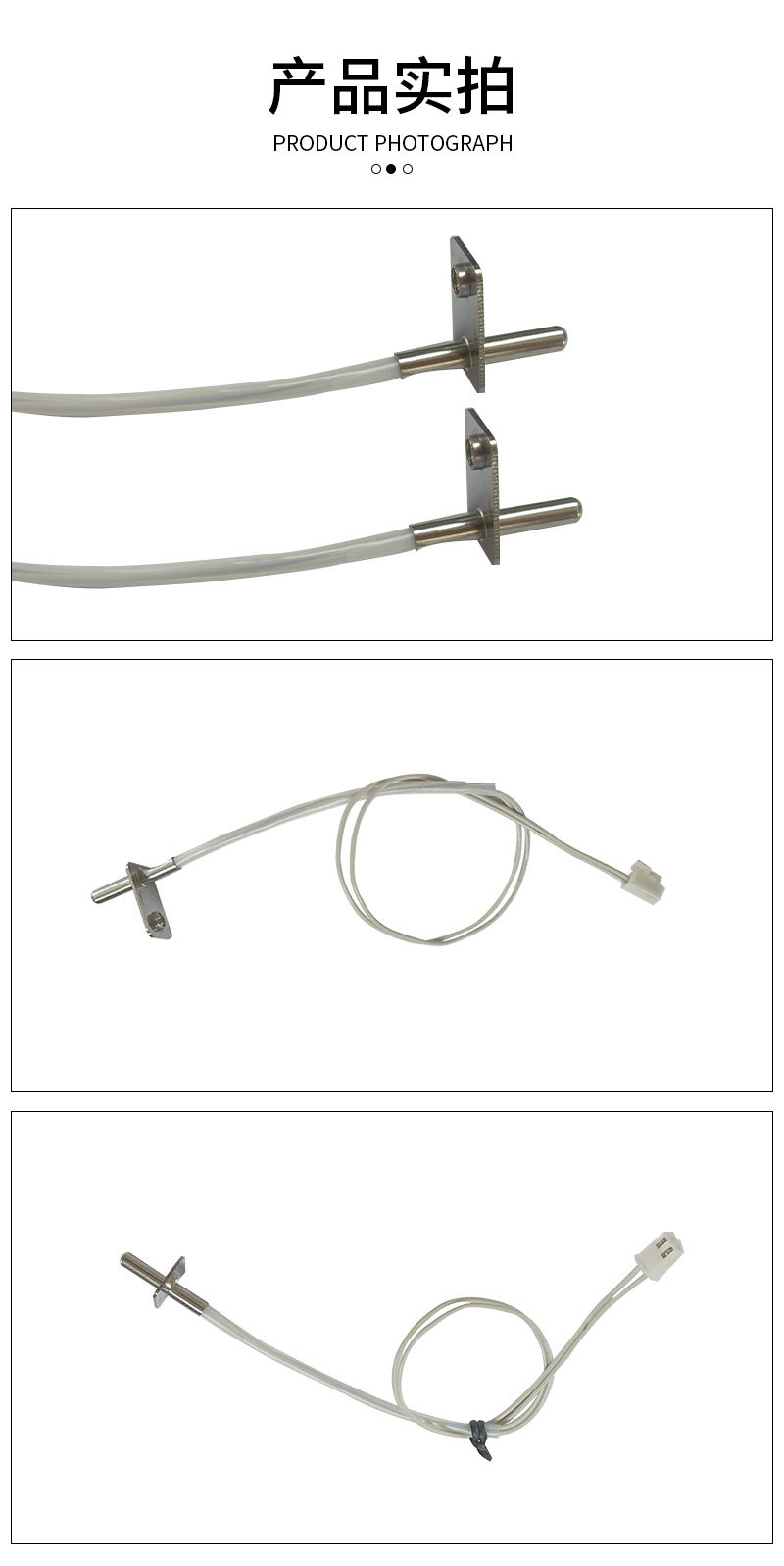 空气炸锅温度传感器_05