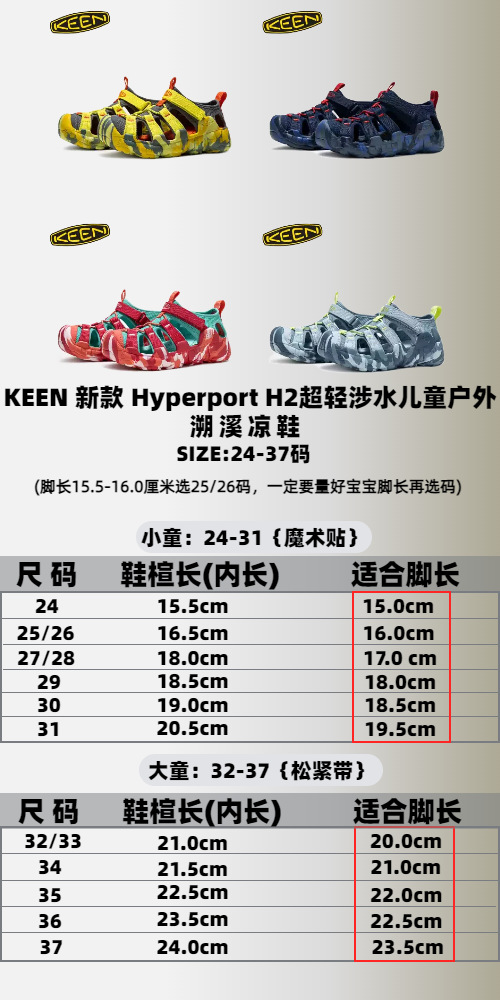 未命名的设计 (4).png