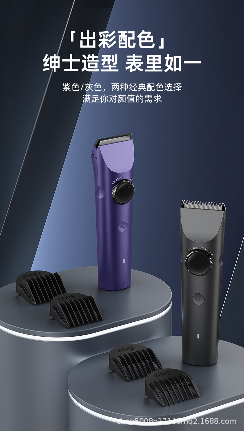 详情_15.jpg