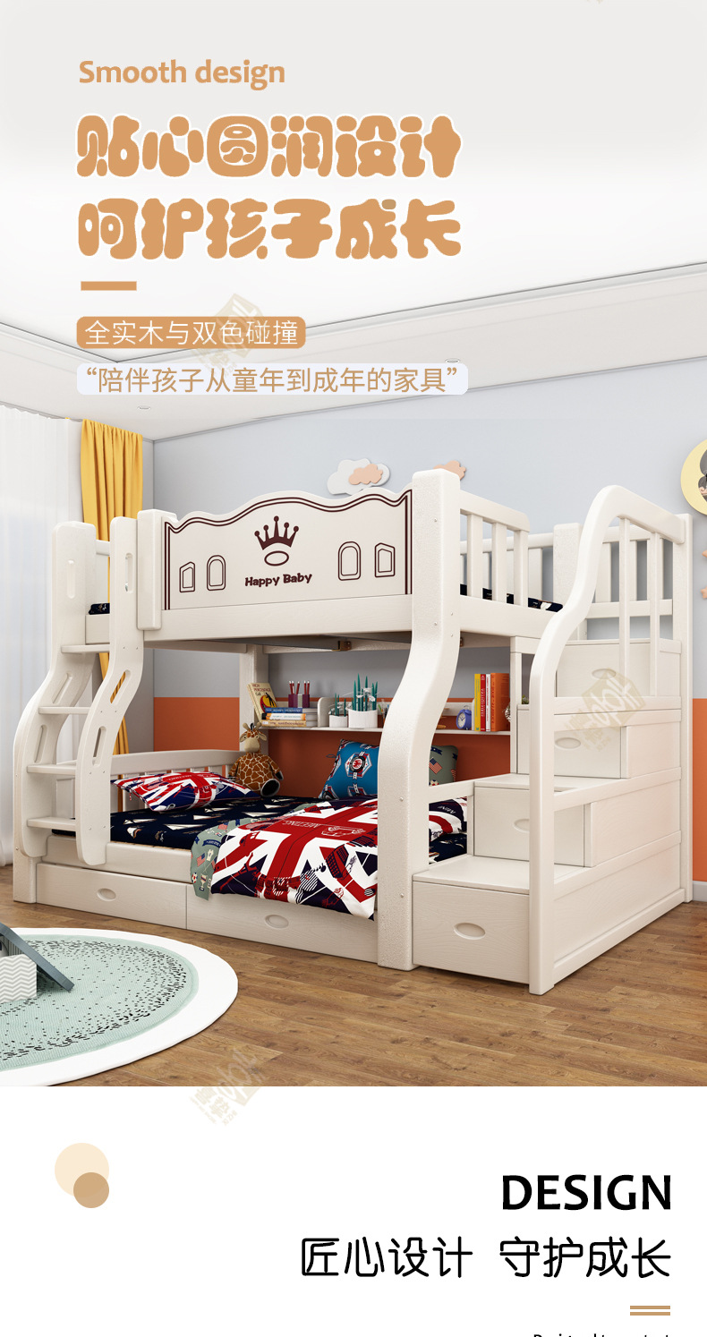 白色详情_01.jpg