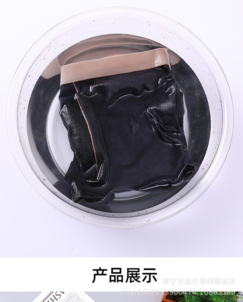 详情_12.jpg