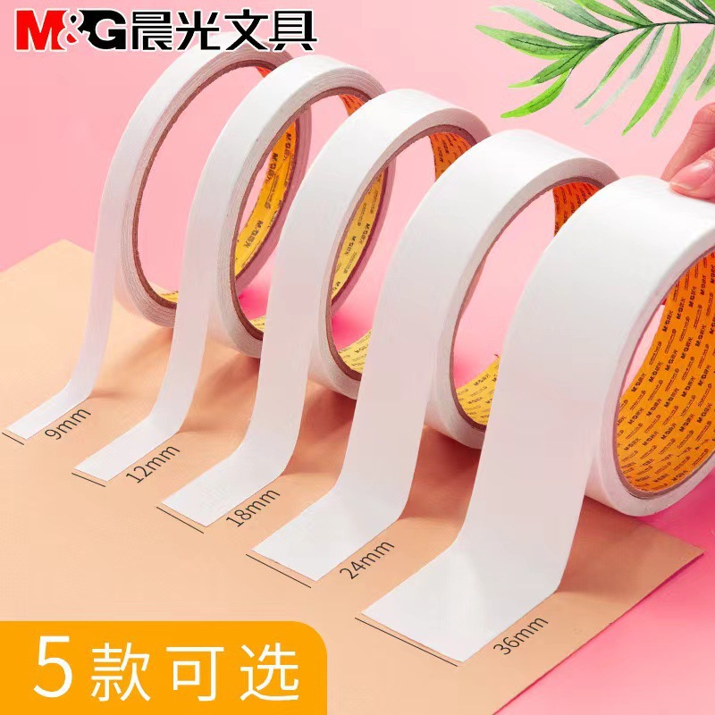 双面胶2