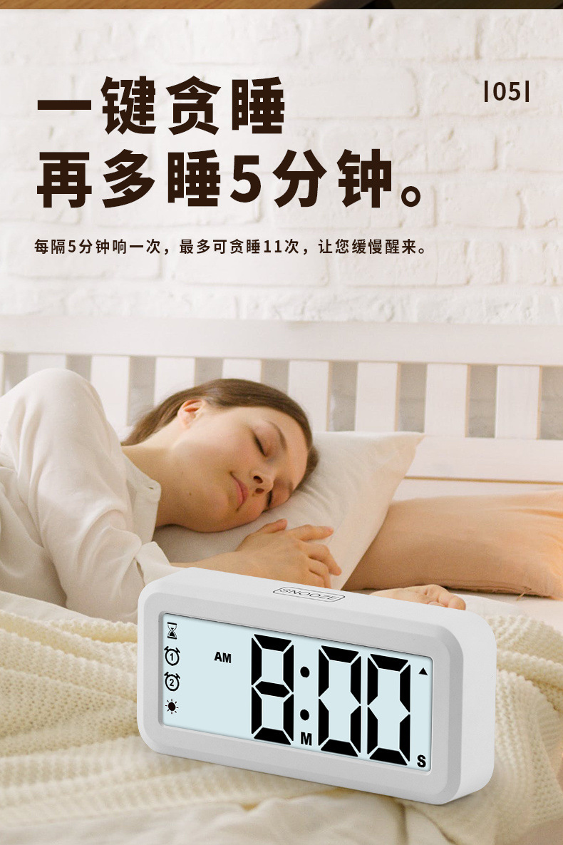 12e0d107-6727-4cce-aaf2-90a269a49127.jpe