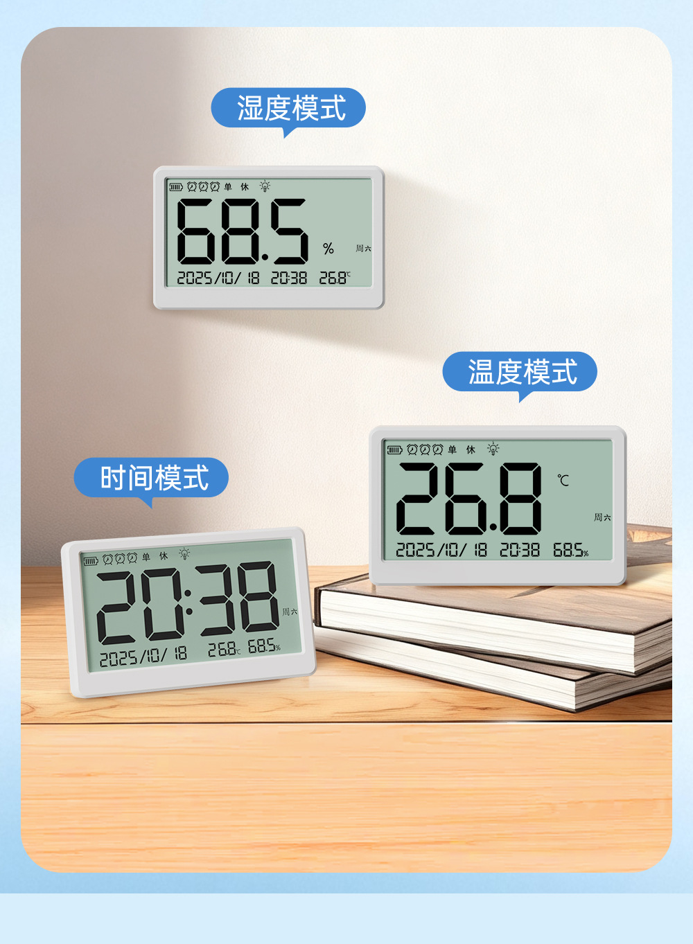 MY-19详情页_12.jpg