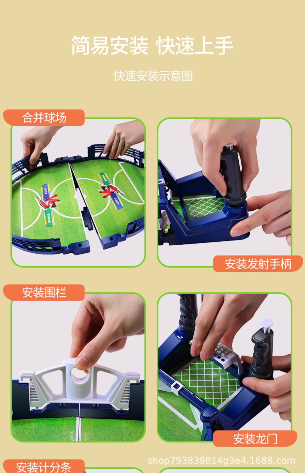 详情图片_14.jpg