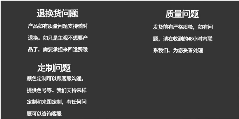 O1CN01WSs1XF1bC4VQPlOFB_!!2209