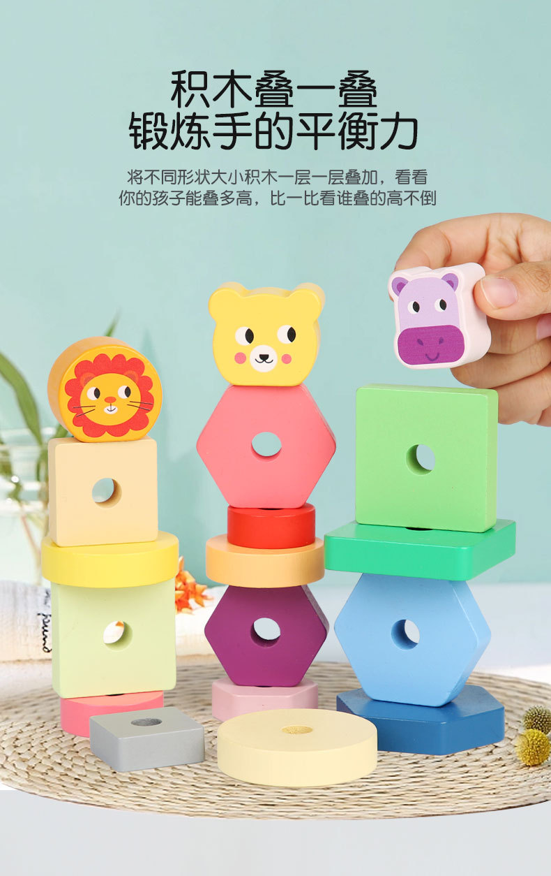 详情页_08.jpg