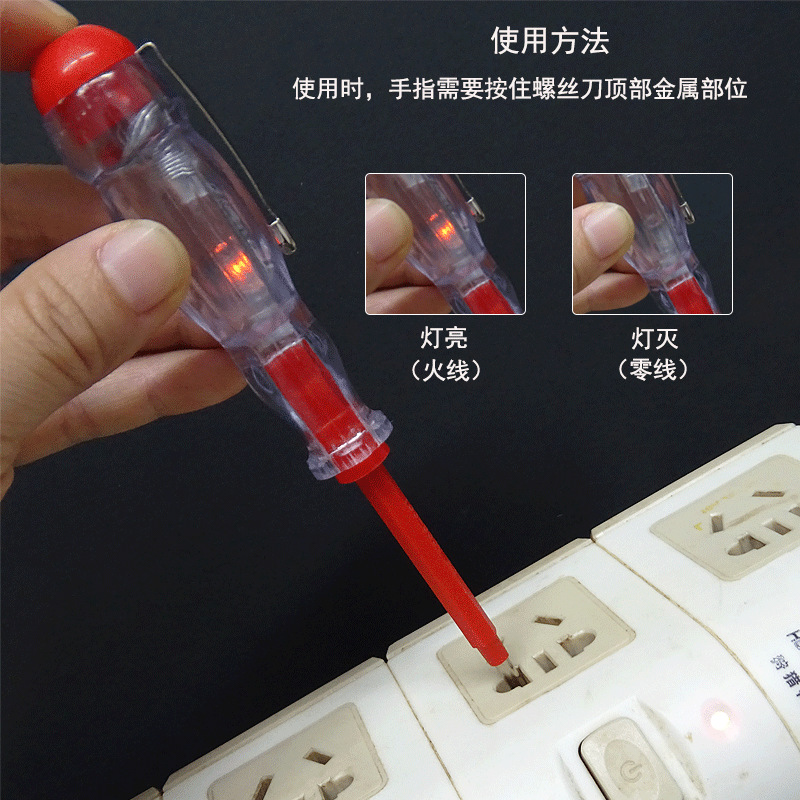 详情_05.png