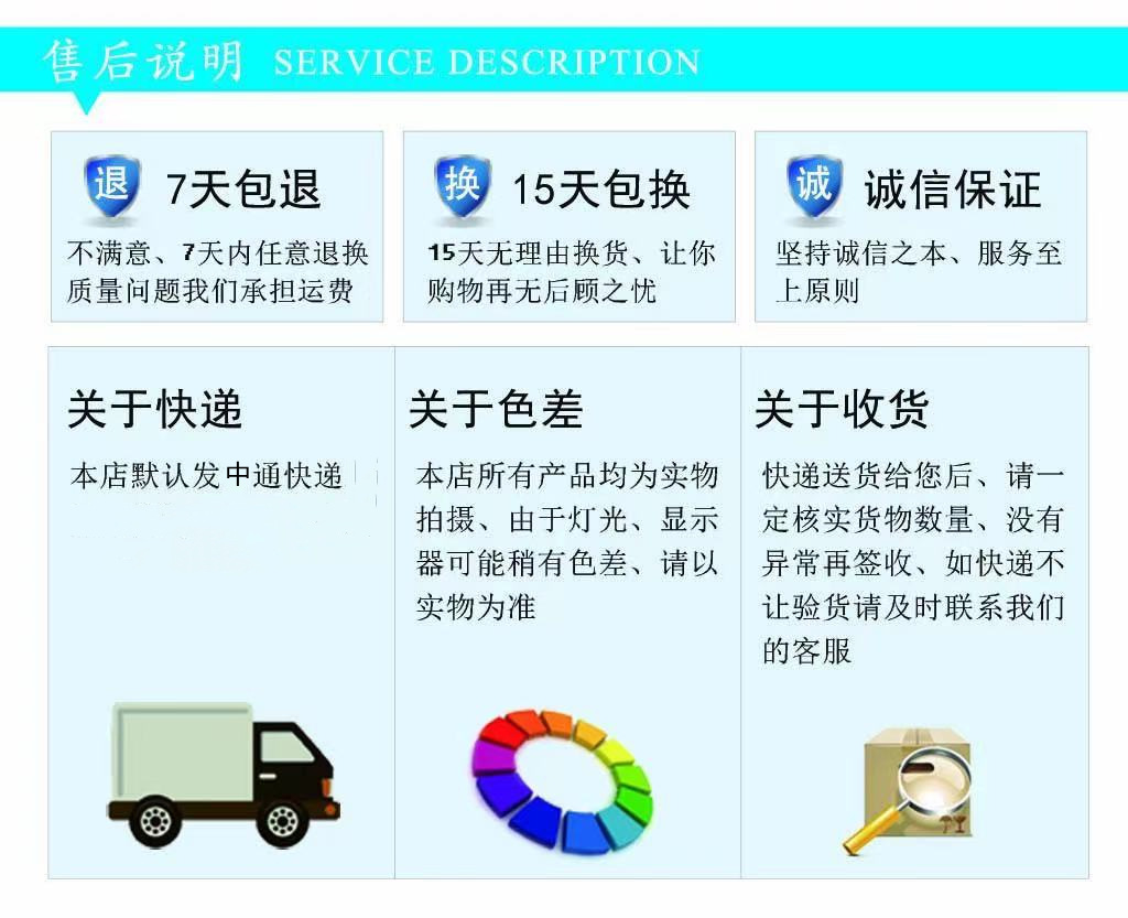 微信图片_20210701013939_副本