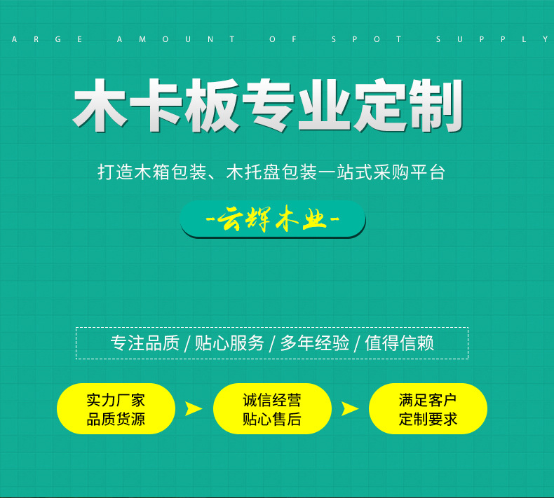 详情页_01.jpg