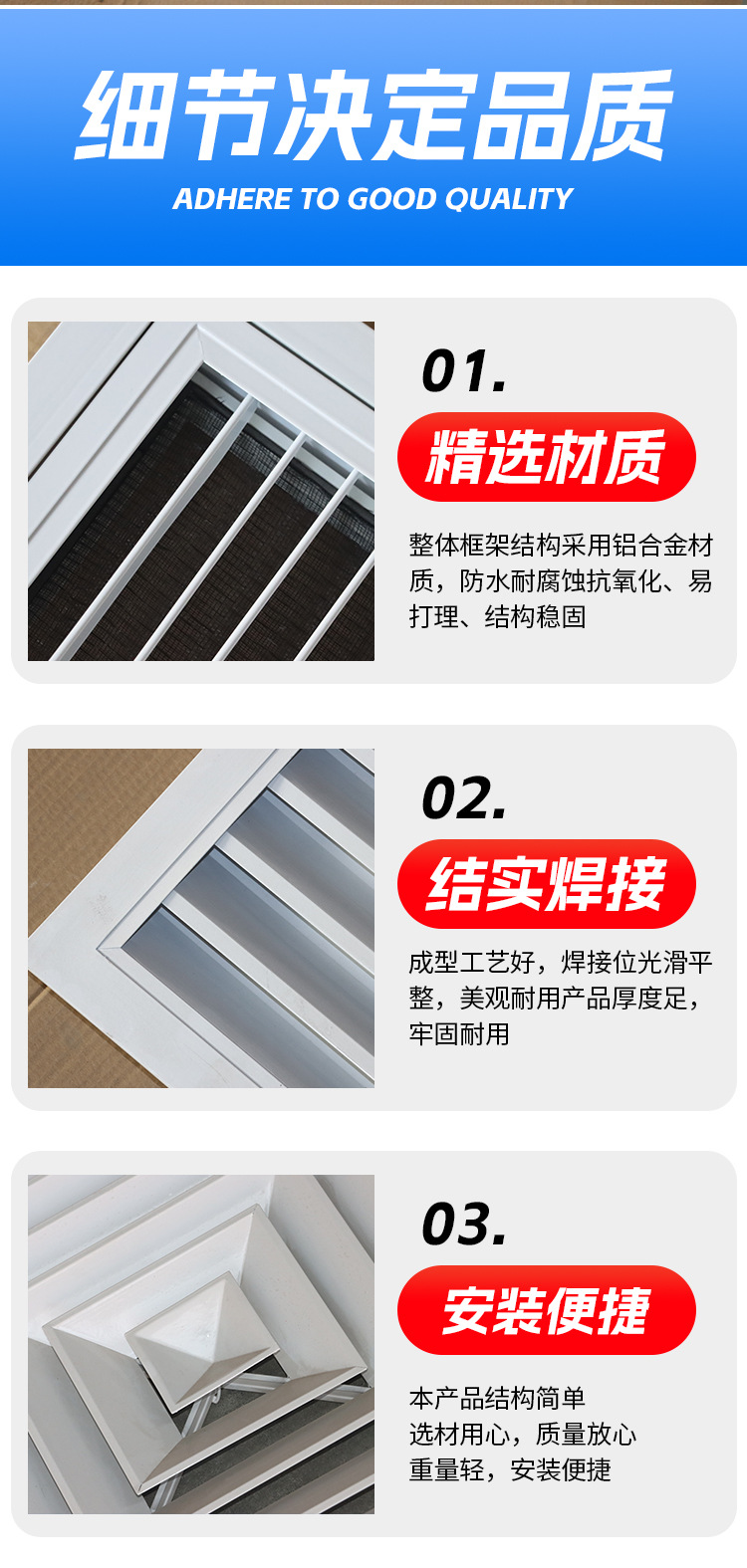 详情_10.jpg