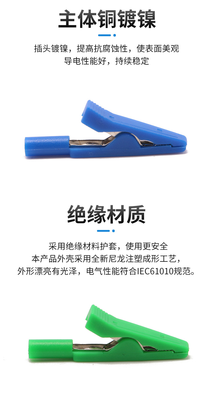 详情页3.jpg