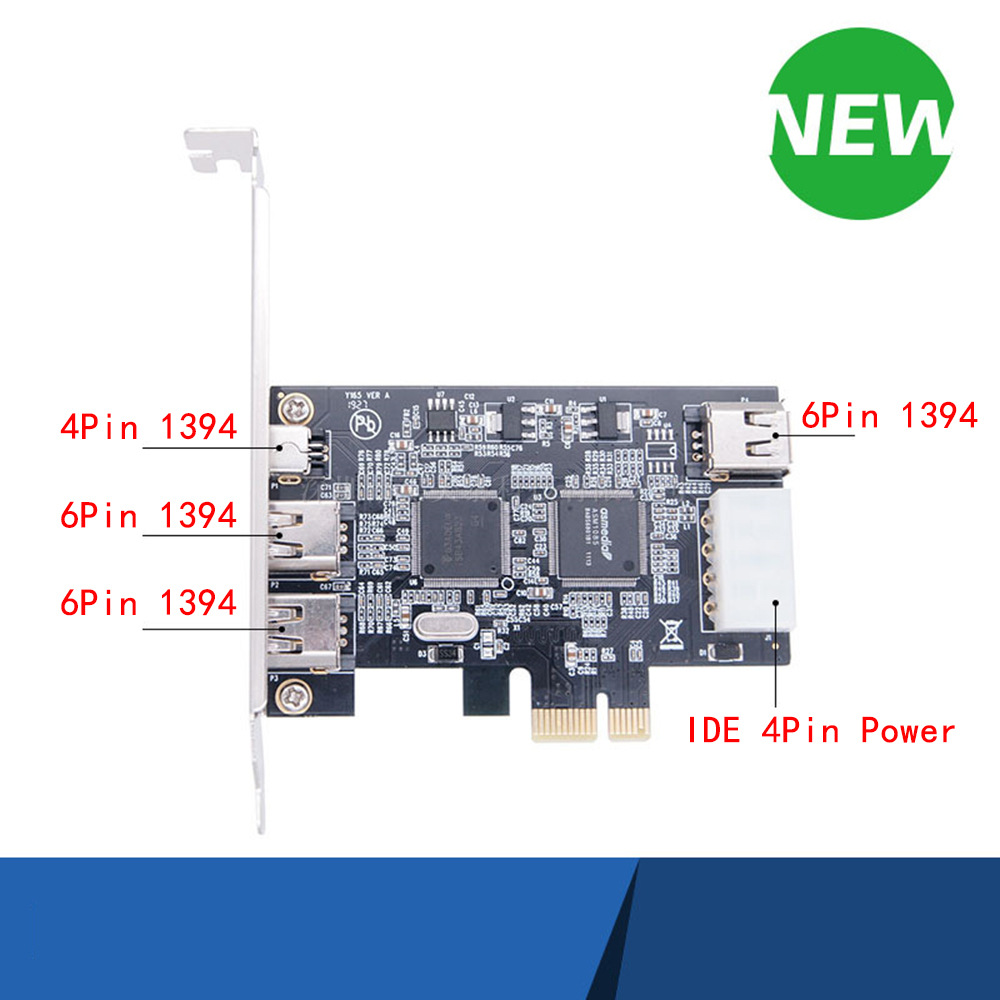 1394 带供电-8.jpg