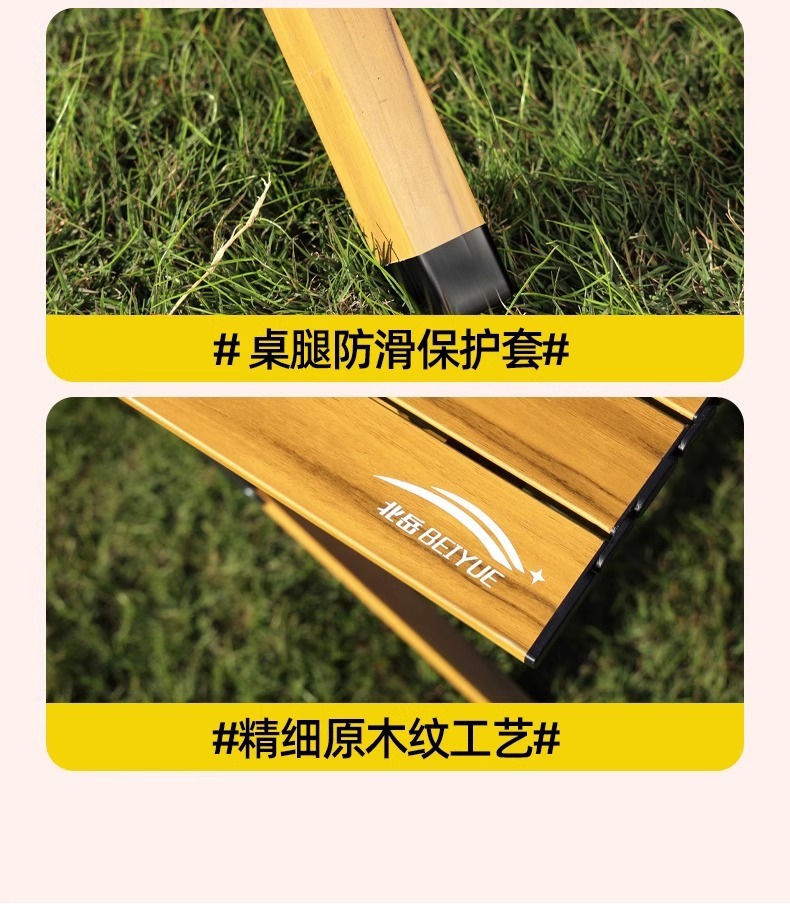 1fc892d7-d0cc-4876-b8d3-ed6695dd4ae4.jpe