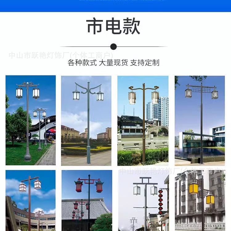 详情图1.jpg